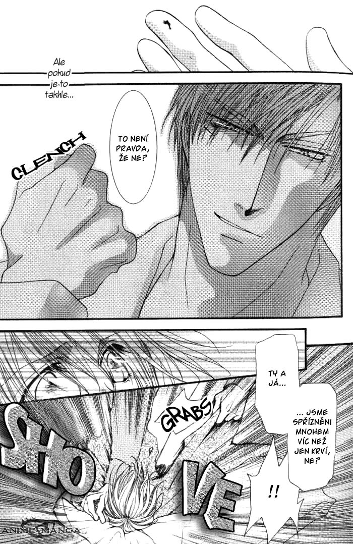 Okane ga Nai v01 c01 - 027.jpg